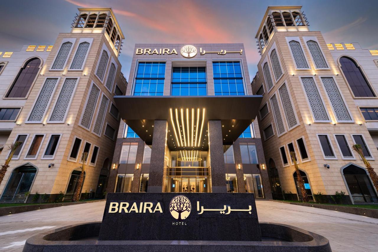 Braira Al Ahsa Hotel Al-Ahsa Exterior photo